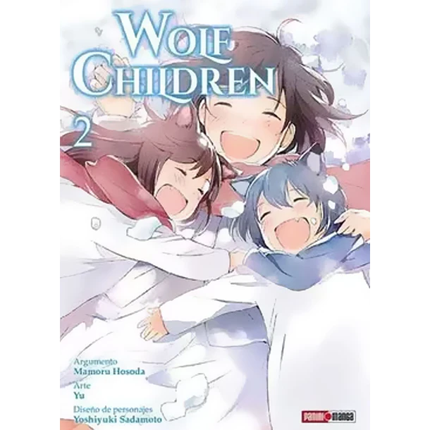 WOLF CHILDREN 02