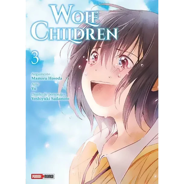 WOLF CHILDREN 03