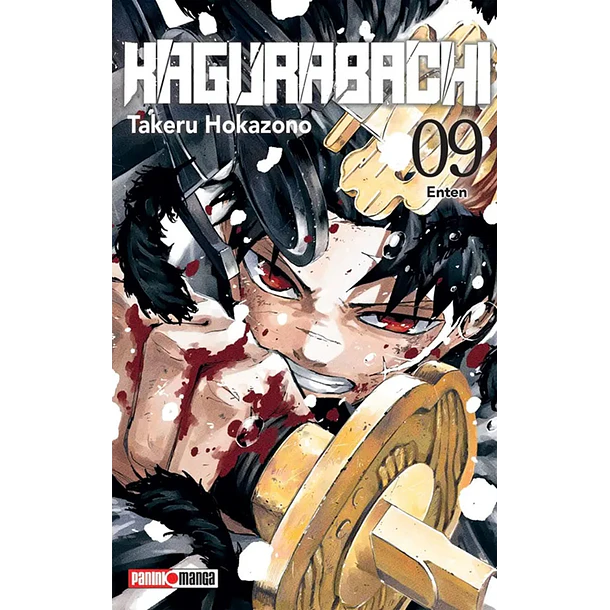 KAGURABACHI 09
