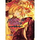 SHANGRI-LA FRONTIER 26