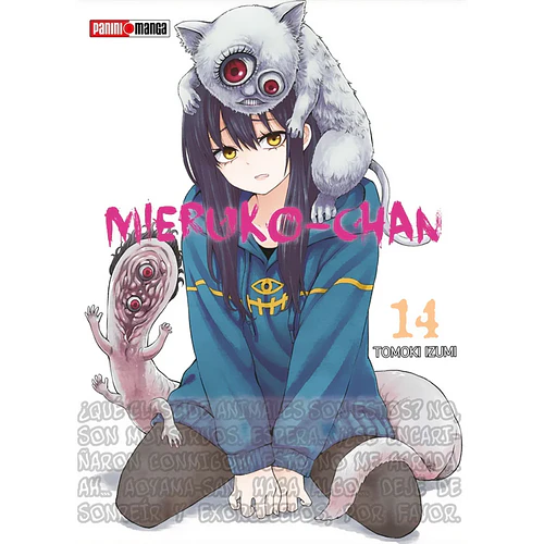 MIERUKO-CHAN 14