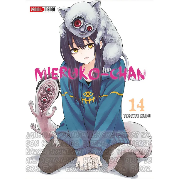 MIERUKO-CHAN 14