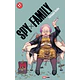 SPY X FAMILY 17