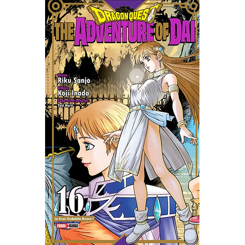 DRAGON QUEST 16
