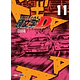 INITIAL D 11