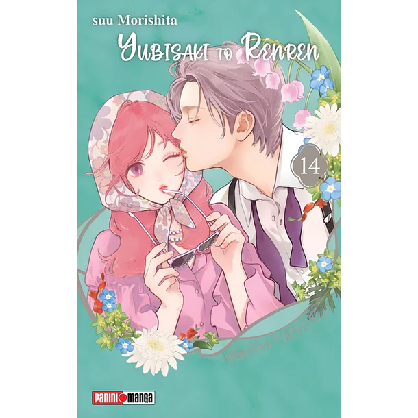 YUBISAKI TO RENREN 14
