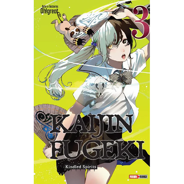 KAIJIN FUGEKI 03