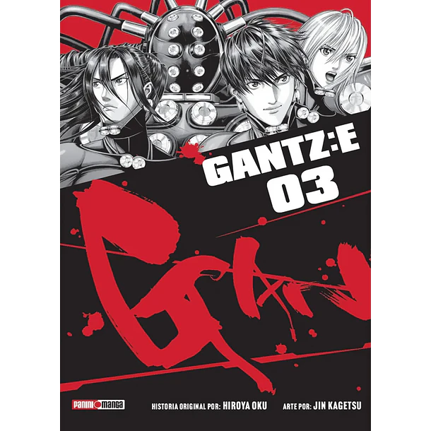 GANTZ: E 03