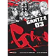 GANTZ: E 03