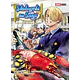 ONE PIECE - SHOKUGEKI NO SANJI