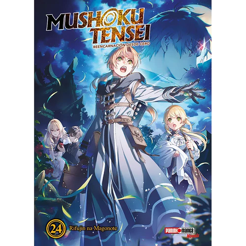 MUSHOKU TENSEI (NOVELS) 24