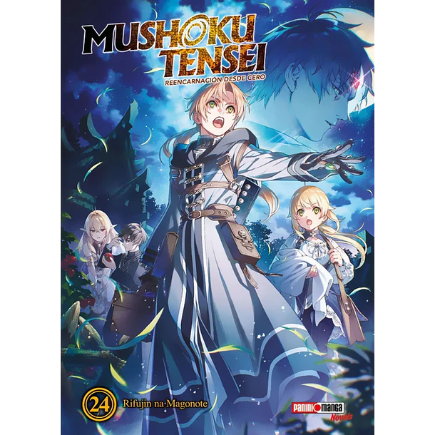 MUSHOKU TENSEI (NOVELS) 24