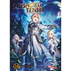 MUSHOKU TENSEI (NOVELS) 24