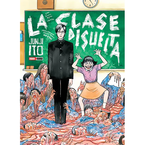 LA CLASE DISUELTA - JUNJI ITO