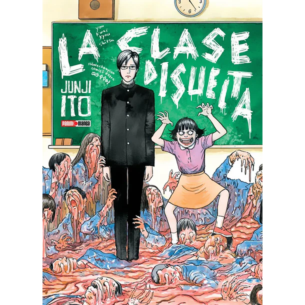 LA CLASE DISUELTA - JUNJI ITO