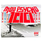 MOB PSYCHO 100 01 (BOXSET) 1