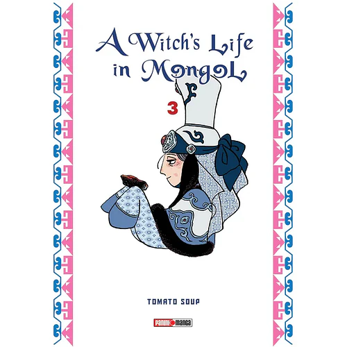 A WITCH´S LIFE IN MONGOL 03