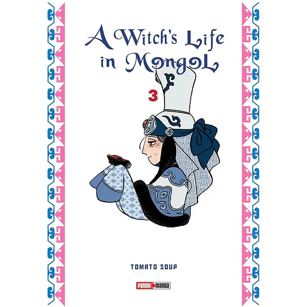 A WITCH´S LIFE IN MONGOL 03
