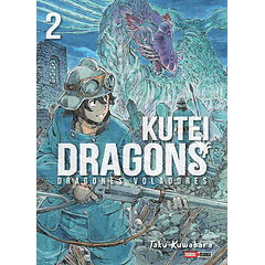 KUTEI DRAGONS 02
