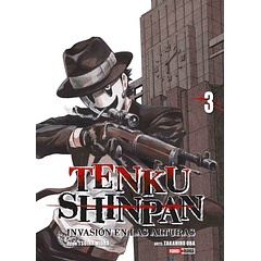 TENKU SHINPAN 03