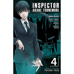 INSPECTOR AKANE TSUNEMORI (PSYCHO PASS) 04