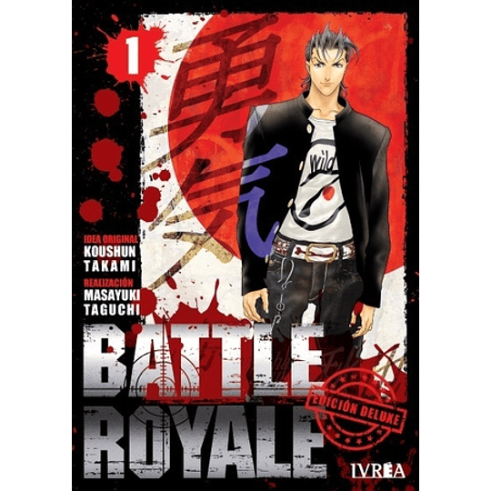 BATTLE ROYALE 01