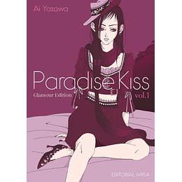 PARADISE KISS 01