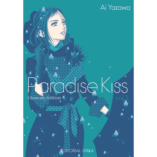 PARADISE KISS 03