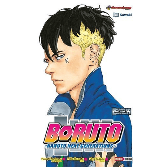 BORUTO 07