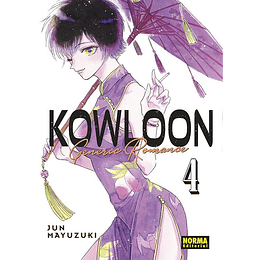 KOWLOON 04