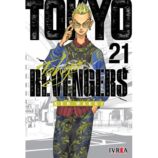 TOKYO REVENGERS 21