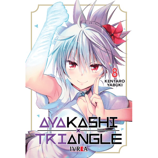 AYAKASHI TRIANGLE 08