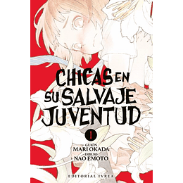 PREVENTA - CHICAS EN SU SALVAJE JUVENTUD 01