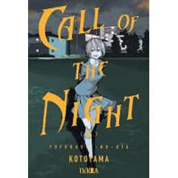 PREVENTA - CALL OF THE NIGHT 08