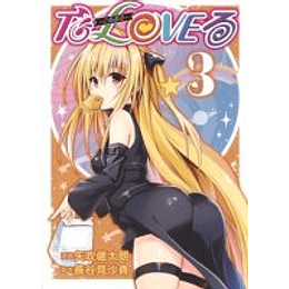 TO LOVE RU 03