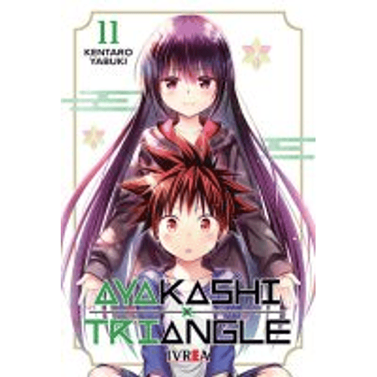 AYAKASHI TRIANGLE 11