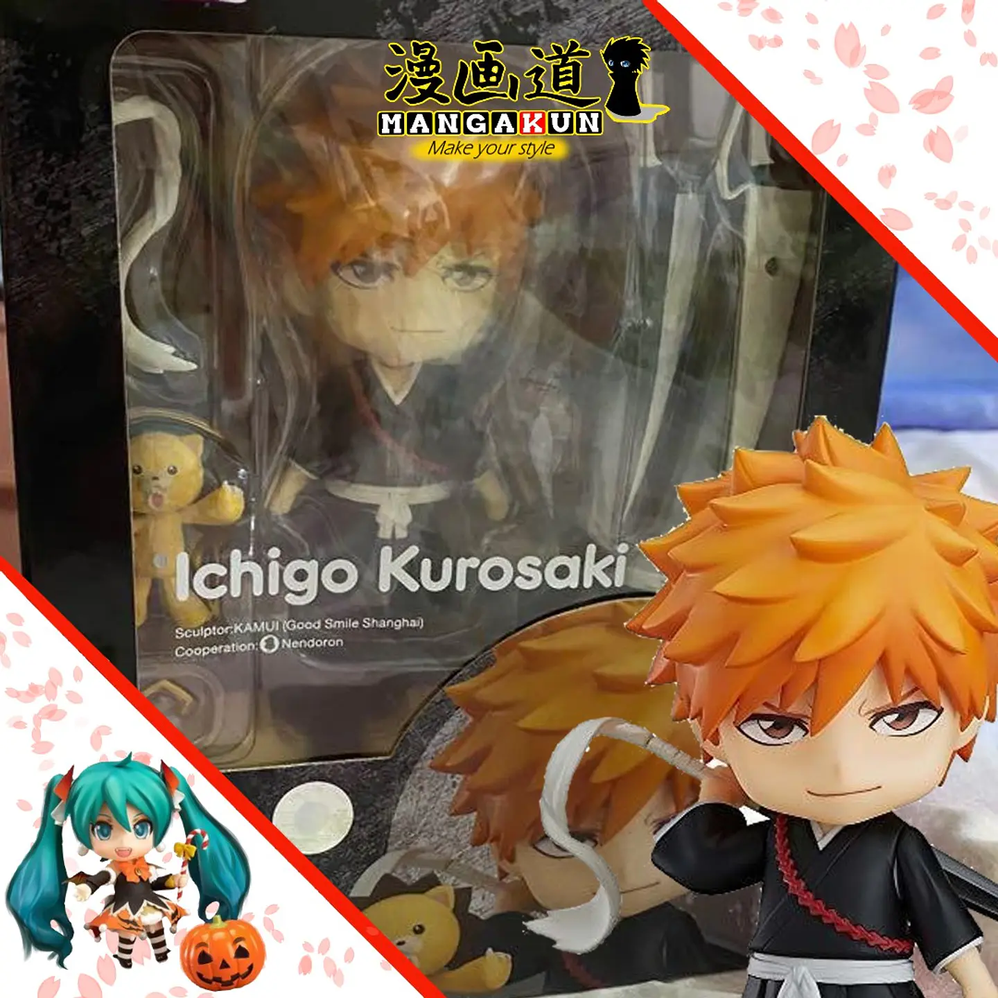 Ichigo - bleach - nendoroid 1