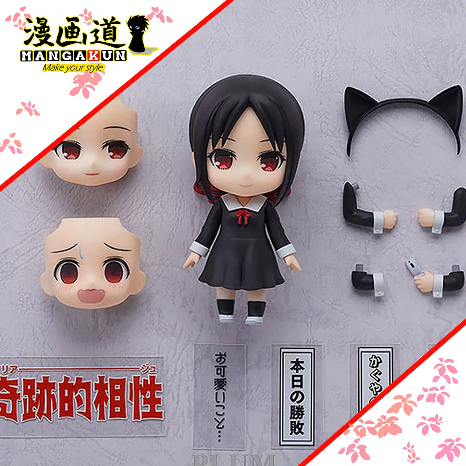 Kaguya - Kaguya sama 1