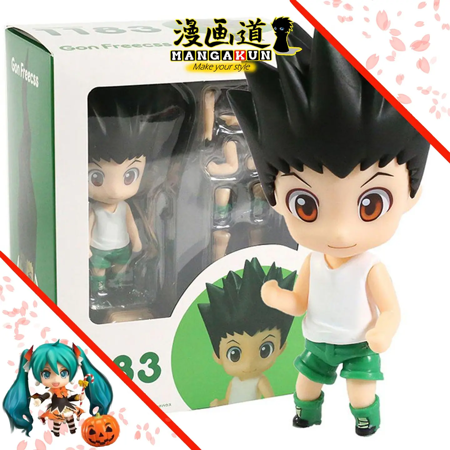 Gon Frics - Hunter x Hunter 1