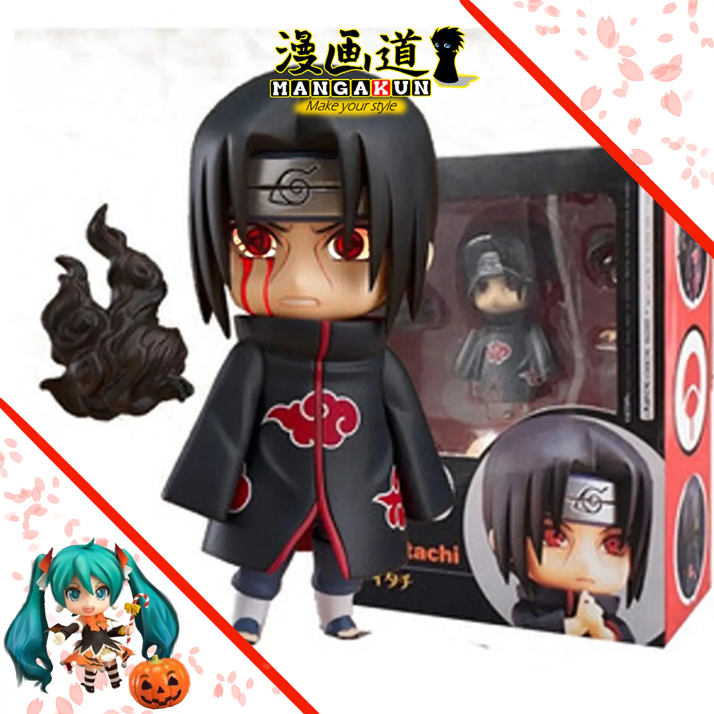 Itachi Uchiha NEN - NARUTO 1