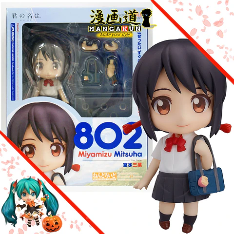 Mitsuha Miyamizu - kimi no nawa - your name