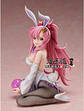 Lacus Clyne - Gundam seed - thumbnail 2