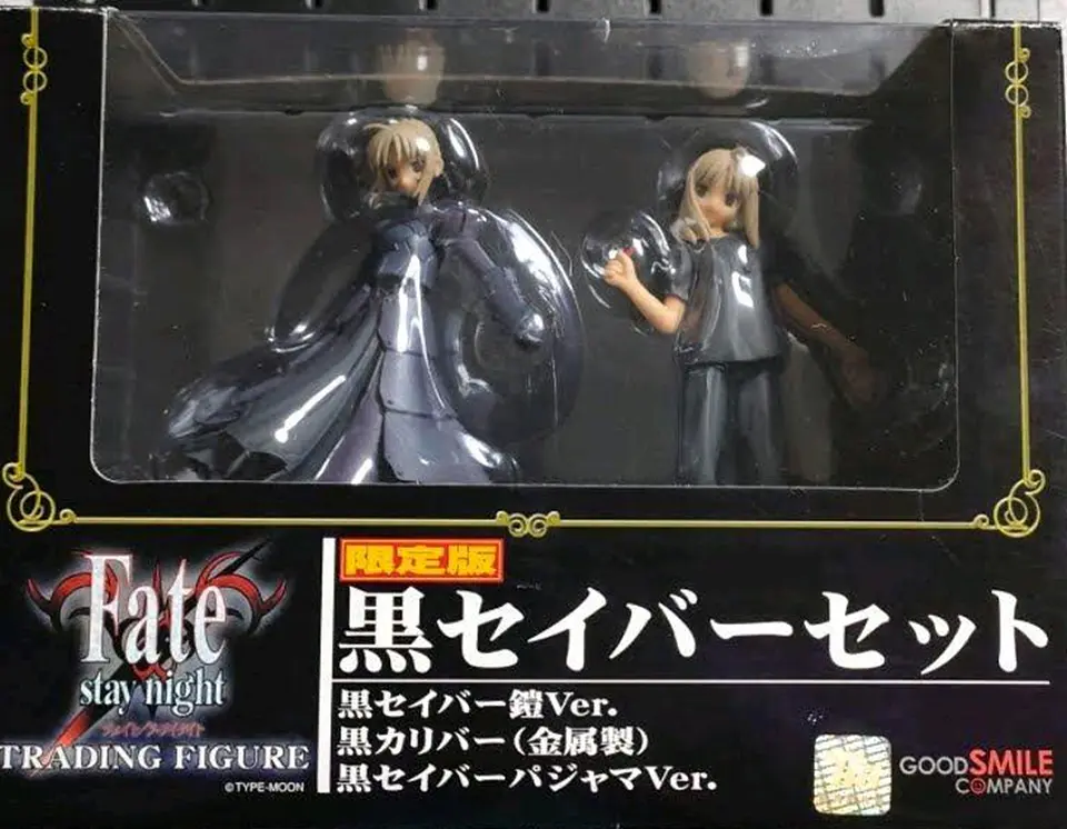 Arturia Alter - Fate series 1