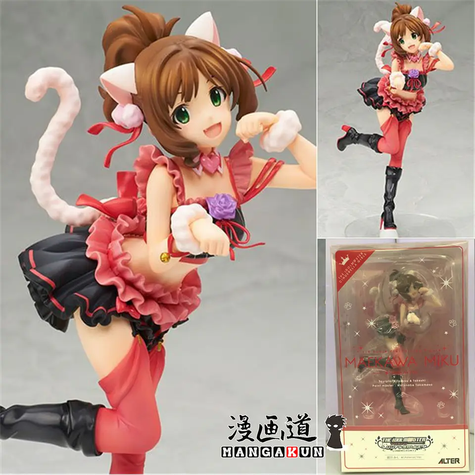 Miku - Maekawa - IDOLMASTER 1