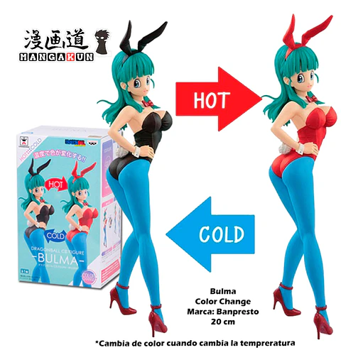 Bulma - Dragon ball