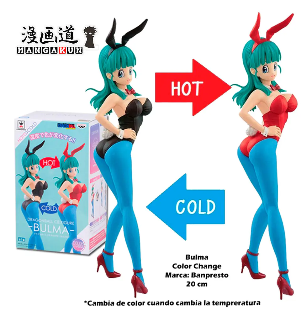 Bulma - Dragon ball 1