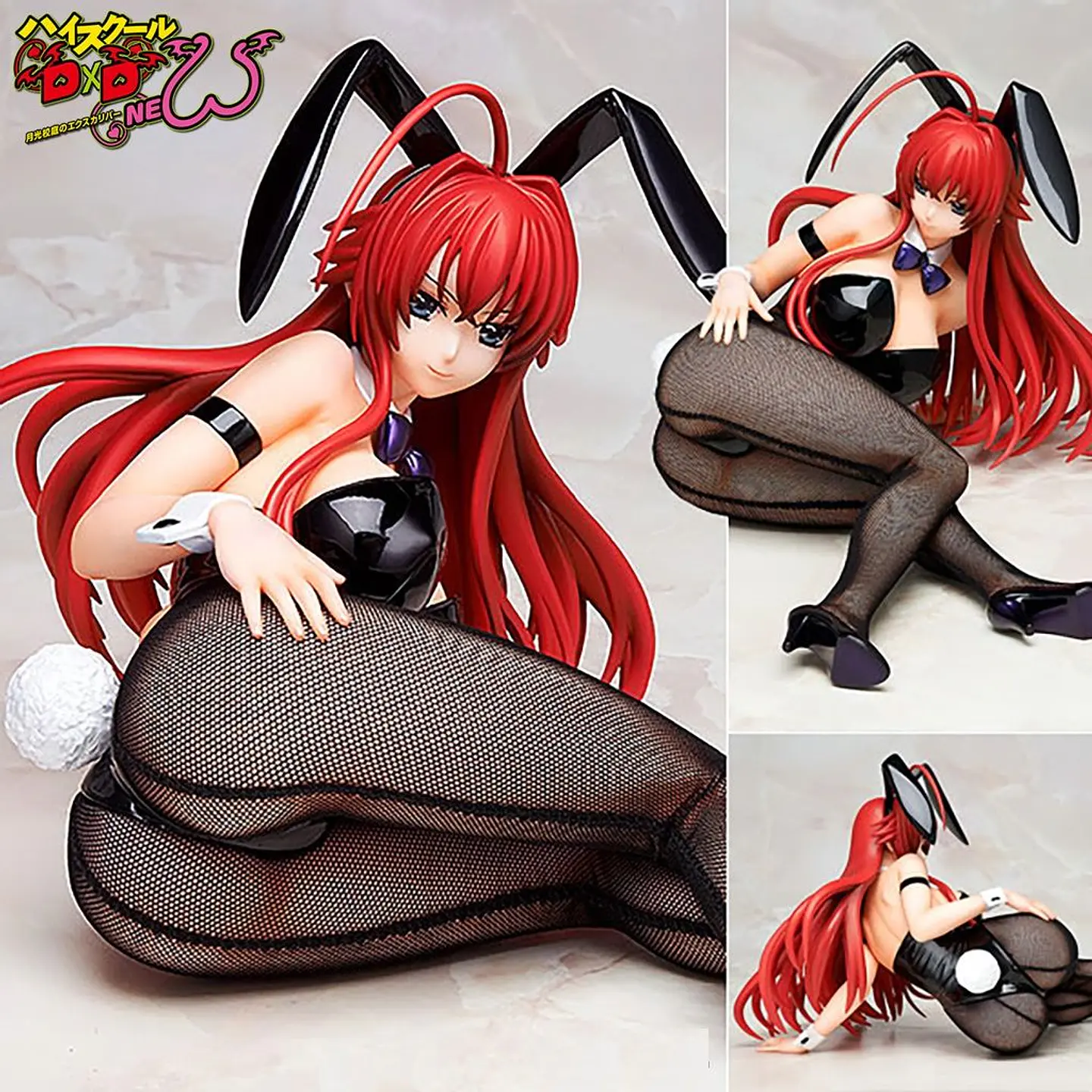 Rias Gremory High School Dxd 1