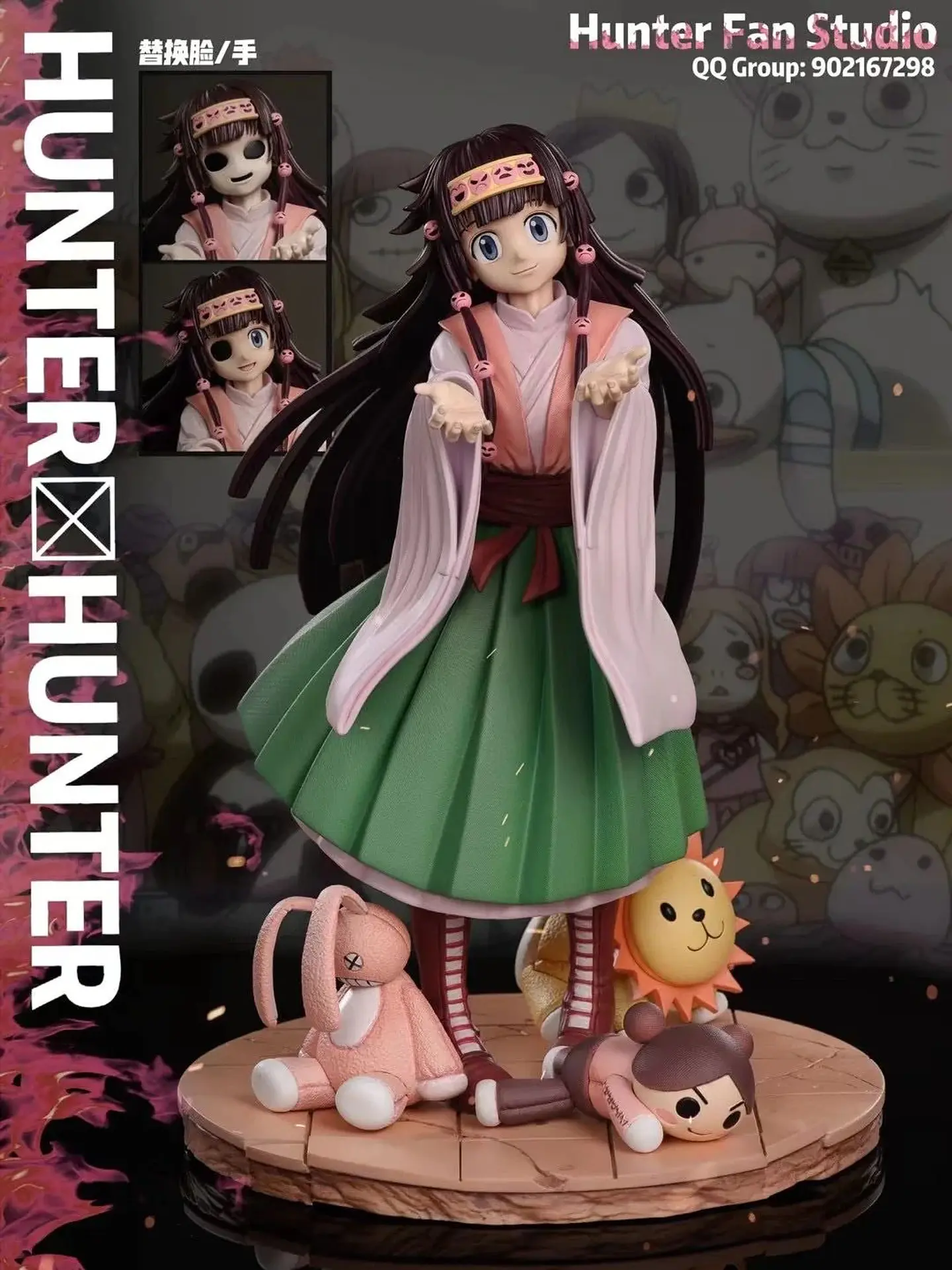 Aluka - HUNTER X HUNTER  1