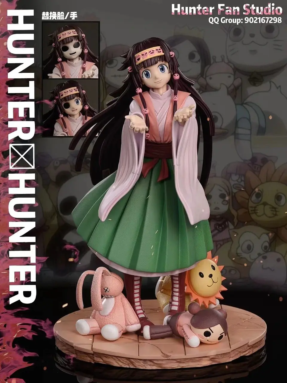 Aluka - HUNTER X HUNTER  1