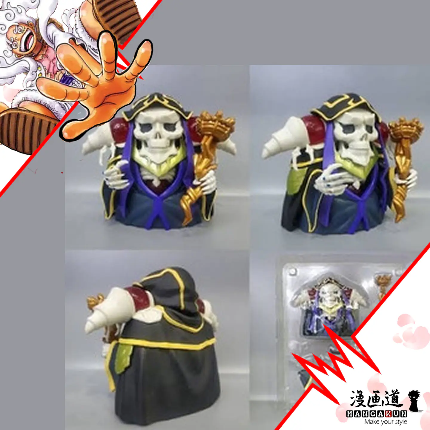 Ainz oal gown - Overlord 1
